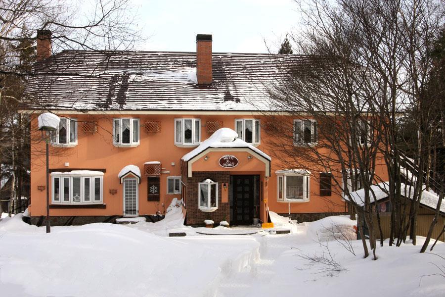 Appikogen Pension Mutti Hachimantai  Exteriér fotografie