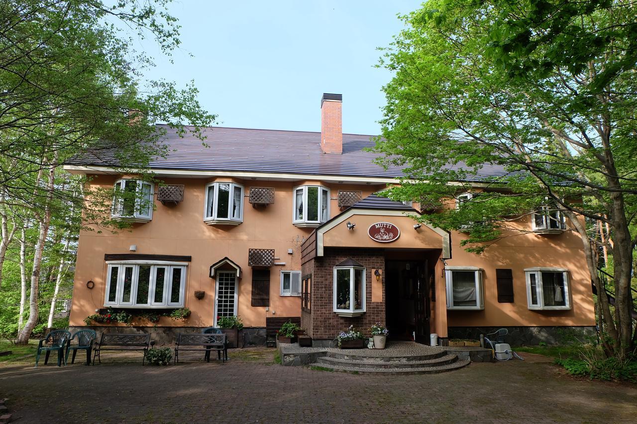 Appikogen Pension Mutti Hachimantai  Exteriér fotografie