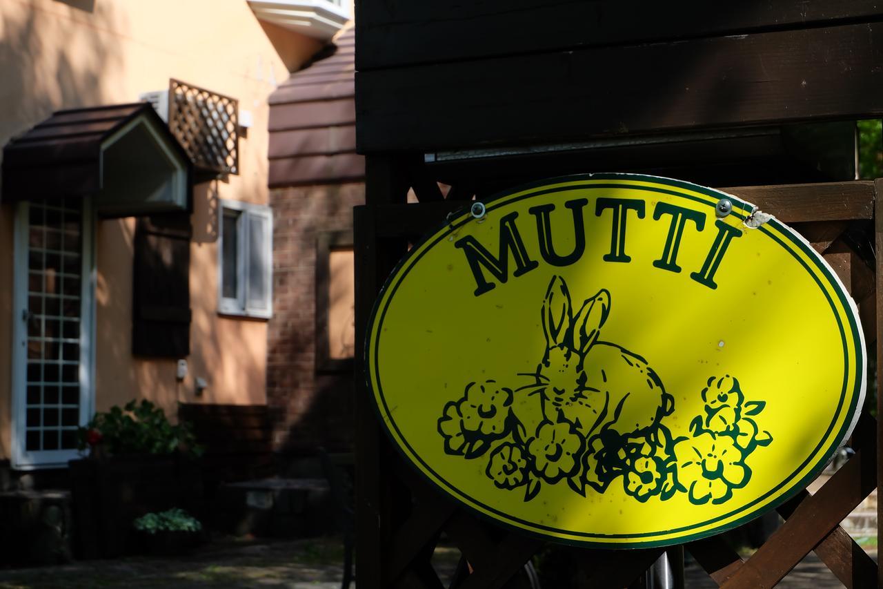 Appikogen Pension Mutti Hachimantai  Exteriér fotografie